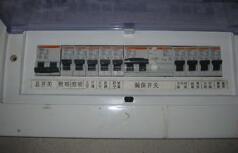 你知道嗎，哪些技術(shù)措施可以保護(hù)低壓配電系統(tǒng)漏電